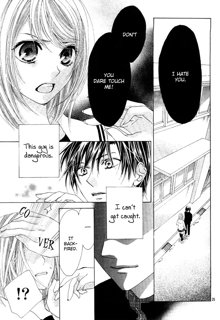 Koi, Hirari Chapter 2 26